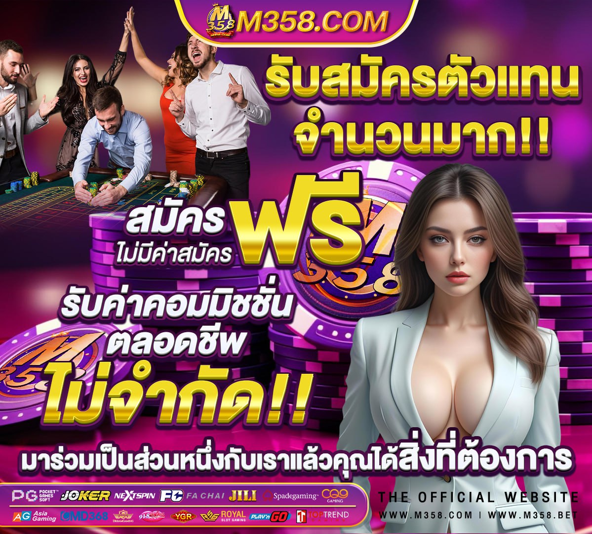 สมัคร เกมสล็อต ค่าย JDB